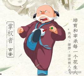 国产黄色动漫,黄色动漫的崛起与影响